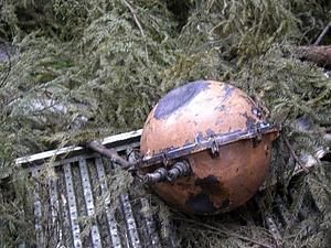 На місці катастрофи Ан-148 знайшли "чорні ящики" На місці катастрофи Ан-148 знайшли "чорні ящики"