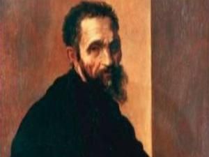 6 березня. Люди в історії - 6 березня 2011 - Телеканал новин 24 6 березня. Люди в історії - 6 березня 2011 - Телеканал новин 24