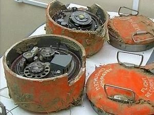 "Чорні ящики" літака Ан-148, відправили на розшифровку "Чорні ящики" літака Ан-148, відправили на розшифровку