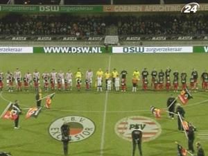 ПСВ довелось попотіти аби переграти "Ексельсіор" ПСВ довелось попотіти аби переграти "Ексельсіор"