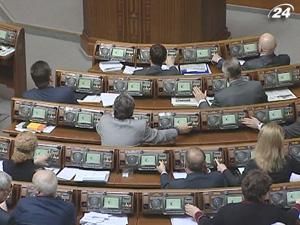 Тема тижня: Опозиціонери вирішили голосувати кожен за себе Тема тижня: Опозиціонери вирішили голосувати кожен за себе