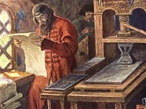 7 березня. День в історії - 7 березня 2011 - Телеканал новин 24 7 березня. День в історії - 7 березня 2011 - Телеканал новин 24