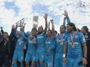 "Зеніт" здобув другий в історії суперкубок країни
