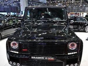 Brabus показав найпотужніший у світі "кубик" (ФОТО) Brabus показав найпотужніший у світі "кубик" (ФОТО)