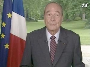 Розпочинається судовий процес над екс-Президентом Франції Розпочинається судовий процес над екс-Президентом Франції