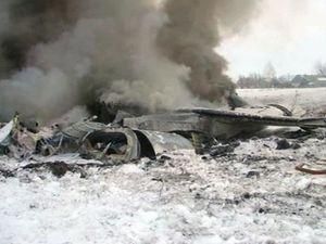 "Чорні ящики" Ан-148 починають розшифровувати "Чорні ящики" Ан-148 починають розшифровувати