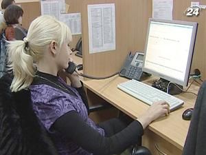 НКРЗ підвищить плату за зв'язок на 35-56% НКРЗ підвищить плату за зв'язок на 35-56%