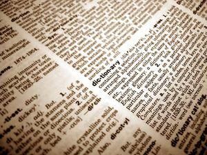 Філологи України, Росії та Німеччини складають словник біблеїзмів Філологи України, Росії та Німеччини складають словник біблеїзмів