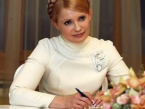 Тимошенко привітала жінок з 8 березня Тимошенко привітала жінок з 8 березня