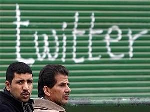 У США вийде книга про twitter-революцію в Єгипті У США вийде книга про twitter-революцію в Єгипті