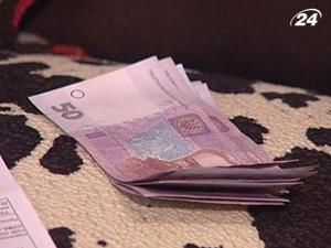 Українці наростили заборгованість за ЖКП Українці наростили заборгованість за ЖКП