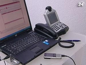 Цифрові носії інформації в Україні можуть подорожчати Цифрові носії інформації в Україні можуть подорожчати