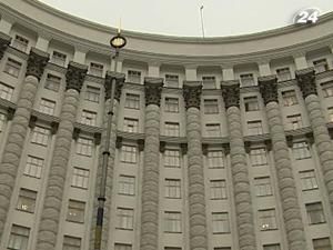 Уряд позичить 2,3 мільярда грн. на житло Уряд позичить 2,3 мільярда грн. на житло