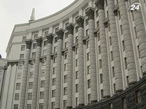 27 млн. грн. виділять на лабораторії з якості нафтопродуктів