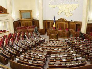 Інститут Горгішенка прогнозує посилення парламентаризму в Україні