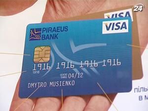 Масові картки дорожчають, елітні – дешевшають Масові картки дорожчають, елітні – дешевшають