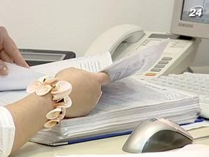 Уряд хоче запровадити звітність за новими стандартами Уряд хоче запровадити звітність за новими стандартами