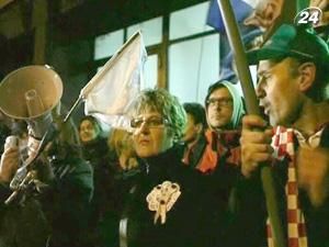 Тисячі мітингувальників вийшли на вулиці Загреба Тисячі мітингувальників вийшли на вулиці Загреба