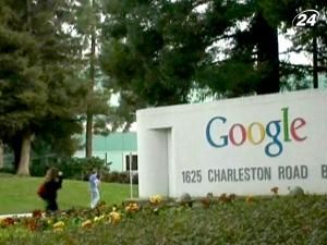 Google оштрафували за порушення авторських прав