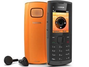 Nokia випустила новий телефон для аудіофілів Nokia випустила новий телефон для аудіофілів