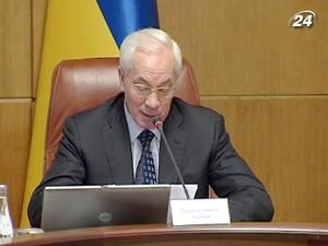 Азаров вирішив звільнити злісних неплатників за газ Азаров вирішив звільнити злісних неплатників за газ