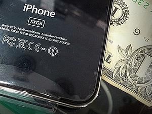 В інтернеті з’явились фото нового iPhone (ФОТО і ВІДЕО) В інтернеті з’явились фото нового iPhone (ФОТО і ВІДЕО)