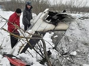 Ан-148, який розбився в Росії, був застрахований на 800 мільйонів рублів Ан-148, який розбився в Росії, був застрахований на 800 мільйонів рублів