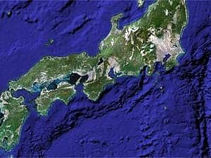 Біля берегів Японії стався сильний землетрус