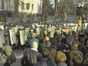 10 років минуло від сутичок з міліцією під час акції "України без Кучми" 10 років минуло від сутичок з міліцією під час акції "України без Кучми"