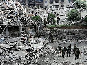 Землетрус у Китаї: щонайменше семеро людей загинули, більше 200 отримали поранення