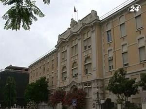 Португалія розмістила дворічні облігації на 1 млрд. євро Португалія розмістила дворічні облігації на 1 млрд. євро