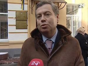 Печерський райсуд продовжує розгляд справи Корнійчука - 10 березня 2011 - Телеканал новин 24 Печерський райсуд продовжує розгляд справи Корнійчука - 10 березня 2011 - Телеканал новин 24