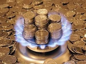 Урядовець: Ми матимемо близько 300 доларів за газ, і навіть вище Урядовець: Ми матимемо близько 300 доларів за газ, і навіть вище