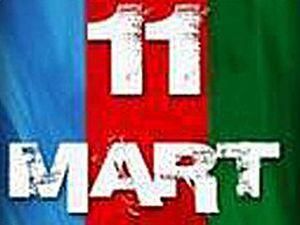 В Азербайджані арешти через Facebook В Азербайджані арешти через Facebook