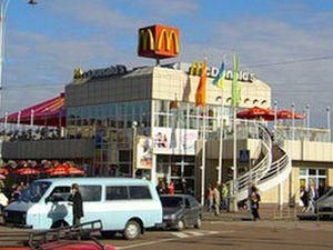 Київський "МакДональдс" встановив рекорд відвідуваності 