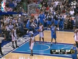 "Даллас" вдруге у сезоні переграв "Нью-Йорк" "Даллас" вдруге у сезоні переграв "Нью-Йорк"