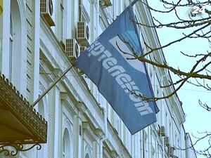 Фонд держмайна продав "Укртелеком" компанії ЕСУ Фонд держмайна продав "Укртелеком" компанії ЕСУ