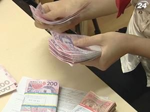 Мінфін випустить ОВДП для оплати послуг радників Мінфін випустить ОВДП для оплати послуг радників