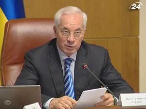 Азаров: Пенсійні фонди зберуть 3 млрд. грн. у 2012 році Азаров: Пенсійні фонди зберуть 3 млрд. грн. у 2012 році