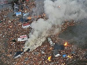 МЗС: Українці внаслідок землетрусу в Японії не постраждали МЗС: Українці внаслідок землетрусу в Японії не постраждали