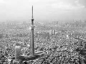 У Токіо впав 333-метровий шпиль (ВІДЕО)