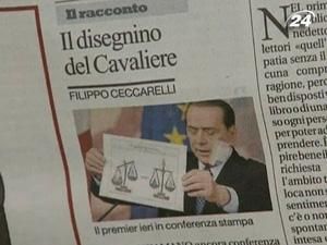 Міланський суд відновив слухання у справі Берлусконі Міланський суд відновив слухання у справі Берлусконі