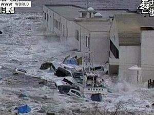 Більше 130 людей загинули від землетрусу і цунамі в Японії Більше 130 людей загинули від землетрусу і цунамі в Японії