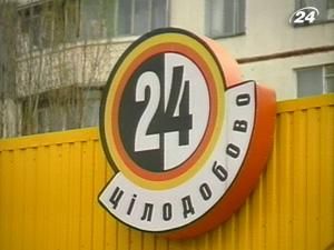 Київ: обороняючись, міліціонер гумовою кулею поцілив у хулігана Київ: обороняючись, міліціонер гумовою кулею поцілив у хулігана