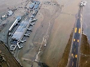 У Японії евакуювали 70 тисяч людей У Японії евакуювали 70 тисяч людей