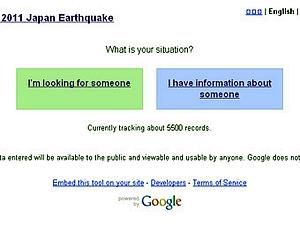 Google запустив сервіс пошуку потерпілих внаслідок землетрусу і цунамі Японії