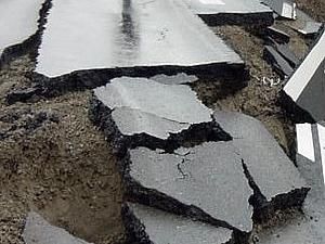 Ще один потужний землетрус стався в Японії Ще один потужний землетрус стався в Японії