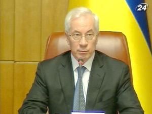 Микола Азаров піде з посади, якщо не стабілізує економіку Микола Азаров піде з посади, якщо не стабілізує економіку