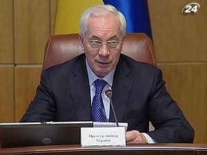 Азаров: Вітаю тих, хто відповідає критеріям