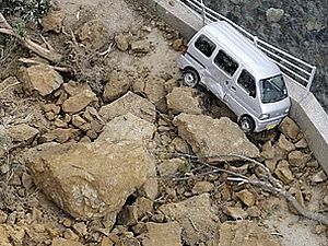 Майже 10 тисяч людей вважаються зниклими безвісти після землетрусу в Японії